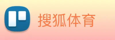 搜狐体育 Logo